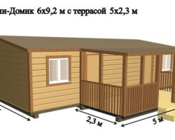 Садовый мобильный домик 6х9,2м "Дуплекс" с террасой 5х2.3м